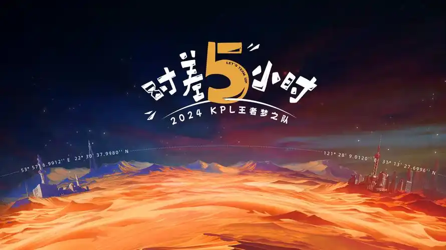 韩日影院日剧动漫新番